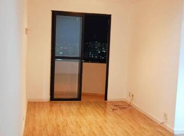 Apartamento · 52m² · 2 Quartos · 1 Vaga · APARTAMENTO PARA LOCAÇÃO - LAUZANE PAULISTA