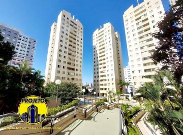 Apartamento · 55m² · 2 Quartos · 1 Vaga · APARTAMENTO PARA LOCAÇÃO - IMIRIM