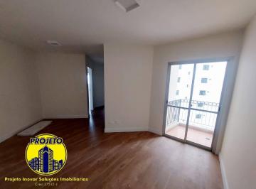 Apartamento · 54m² · 2 Quartos · 1 Vaga · APARTAMENTO PARA LOCAÇÃO - SANTA TEREZINHA
