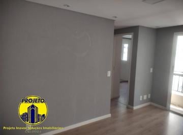 Apartamento · 47m² · 2 Quartos · 1 Vaga · APARTAMENTO PARA LOCAÇÃO - IMIRIM