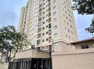 Apartamento · 47m² · 2 Quartos · 1 Vaga · APARTAMENTO PARA LOCAÇÃO - IMIRIM