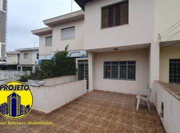 Casa · 125m² · 2 Quartos · 1 Vaga · SOBRADO À VENDA - AV. SANTA INÊS