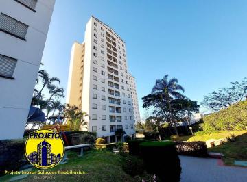 Apartamento · 57m² · 2 Quartos · 1 Vaga · APARTAMENTO À VENDA - IMIRIM