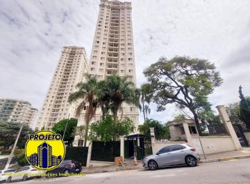 Apartamento · 54m² · 2 Quartos · 1 Vaga · APARTAMENTO PARA LOCAÇÃO - PARQUE MANDAQUI