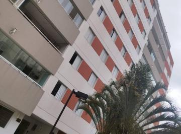 Apartamento · 50m² · 2 Quartos · 1 Vaga · APARTAMENTO PARA LOCAÇÃO - VILA AMÉLIA