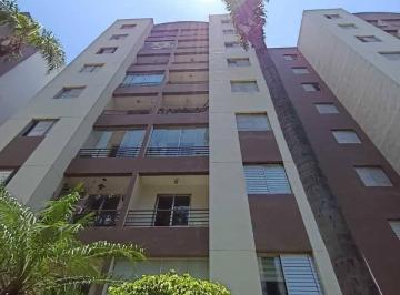 Apartamento · 52m² · 2 Quartos · 1 Vaga · APARTAMENTO À VENDA - VILA AMÉLIA