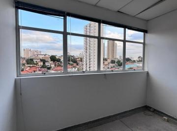 Comercial · 42m² · SALA COMERCIAL PARA LOCAÇÃO - PARQUE MANDAQUI