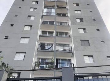 Apartamento · 57m² · 2 Quartos · 2 Vagas · APARTAMENTO PARA VENDA - VILA CELESTE