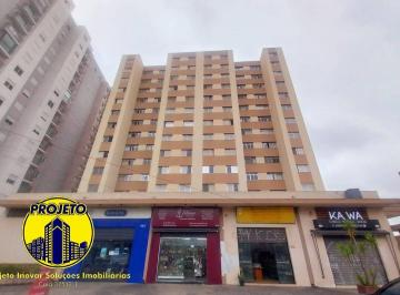 Apartamento · 55m² · 2 Quartos · APARTAMENTO PARA LOCAÇÃO - IMIRIM