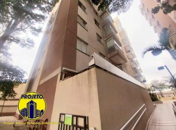 Apartamento · 75m² · 3 Quartos · 1 Vaga · APARTAMENTO PARA LOCAÇÃO - VILA AMÁLIA