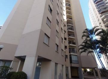 Apartamento · 54m² · 2 Quartos · 1 Vaga · APARTAMENTO PARA LOCAÇÃO - SANTA TEREZINHA