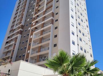 Apartamento · 77m² · 2 Quartos · 2 Vagas · Apartamento para alugar em Vila Redentora de 77.00m² com 2 Quartos, 1 Suite e 2 Garagens