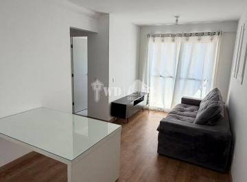 Apartamento · 53m² · 2 Quartos · 1 Vaga · Apartamento 2 quartos - JARDIM SANTA FE
