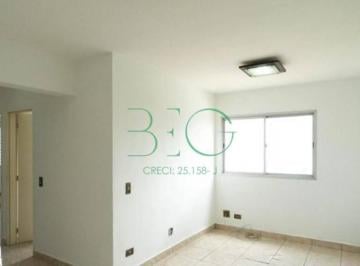 Photo 1 · Apartamento com 3 dormitórios à venda, 58 m² por R$ 419.000 - Tatuapé - São Paulo/SP
