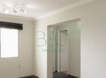 Photo 1 · Apartamento com 3 dormitórios à venda, 75 m² por R$ 519.000 - Tatuapé - São Paulo/SP