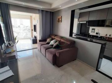 Photo 1 · Apartamento com 2 dormitórios à venda, 65 m² por R$ 840.000 - Casa Verde - São P