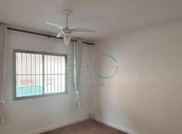 Photo 1 · Apartamento com 1 dormitório à venda, 60 m² por R$ 250. - Jaguaribe - Osasco/SP