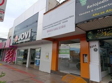 Comercial · 60m² · Sala Comercial - Av. Marcelino Pires | Centro - Dourados/MS