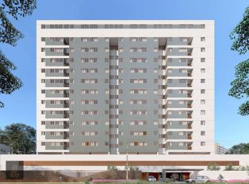 Apartamento · 50m² · 2 Quartos · 1 Vaga · EDF ESTAÇÃO CARMEN MARIA