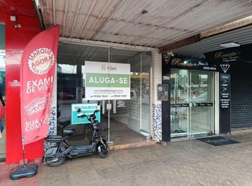 Comercial · 95m² · Salão Comercial - Av. Marcelino Pires | Centro - Dourados/MS