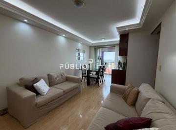 Apartamento · 6m² · 3 Quartos · 1 Vaga · Apê Aconchego | QI 25 do Guará II | Seu Novo Lar!