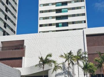 Apartamento · 57m² · 2 Quartos · 1 Vaga · EDF. AURORA TREND - SANTO AMARO | RECIFE