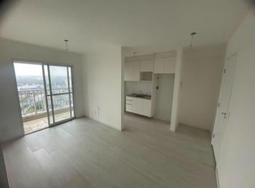 img1 · Apartamento para locação - Condomínio Walk - 55m² - 2 Dormitórios - 1 Suíte - 1 Vaga - Varanda - Vil
