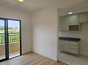 Apartamento de 2 quartos, Valinhos · Apartamento com suite em Valinhos SP