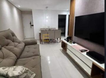 Apartamento · 54m² · 2 Quartos · 1 Vaga · Apartamento para venda em Condomínio Residencial Majestic de 54.00m² com 2 Quartos e 1 Garagem
