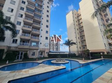Apartamento com 2 quartos para alugar, 57 m² por R$ 3.004/mês - Messejana - Fortaleza/CE · Apartamento com 2 quartos para alugar, 57 m² por R$ 3.004/mês - Messejana - Fortaleza/CE