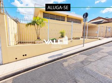 Casa · 158m² · 3 Quartos · 1 Vaga · Casa FRANCA - SP