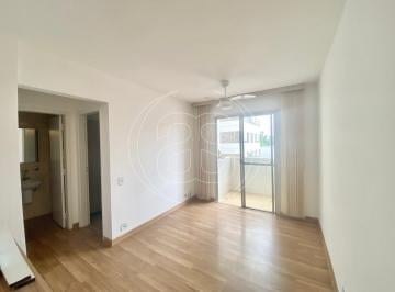 Apartamento · 45m² · 1 Quarto · 1 Vaga · 45 m², 1 Dormitório, 1 Vaga e Lazer Completo