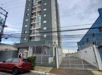 Apartamento · 2 Quartos · 1 Vaga · Apartamento 47m²-2 Dormitórios-Sacada Envidraçada-1 Vaga | Av. São Miguel