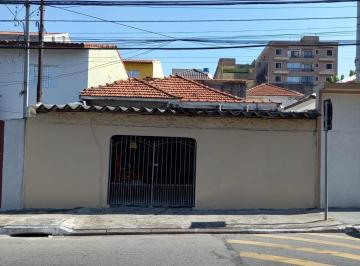 Casa · 60m² · 2 Quartos · 3 Vagas · CASA TERRA – Jardim Penha - A 09 minutos a pé do Habib’s, Avenida São Miguel