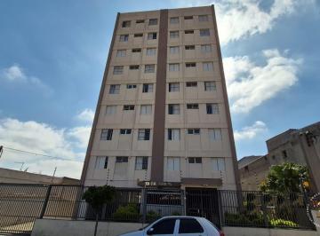 Apartamento · 50m² · 2 Quartos · 1 Vaga · Apartamento 50m² – 02 Dormitórios – Ao Lado da Av. São Miguel