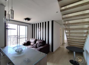 Apartamento · 77m² · 2 Quartos · 1 Vaga · Apartamento Garden-ÚLTIMO ANDAR COM ÁREA GOURMET PRIVATIVA | 77 m²
