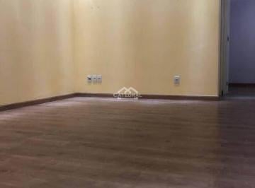 Apartamento · 48m² · 2 Quartos · 1 Vaga · Apartamento, Nova Cidade Jardim - Jundiaí