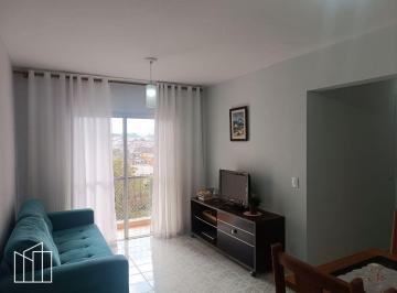 Apartamento 2 quartos com 1 vaga, Mandaqui, varanda, piscina. · Apartamento de 2 quartos com 1 vaga, Andar: 1 a 4, Mandaqui, varanda, piscina, s