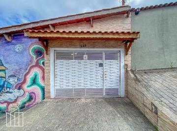 Casa 60 m², Brasilândia, varanda gourmet, quintal, planejados. · Casa de 60 m², Brasilândia, varanda gourmet, quintal, planejados