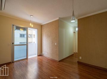 Apartamento 2 quartos com 1 vaga, Jardim Dom Vieira. · Apartamento de 2 quartos com 1 vaga, Andar: 1 a 4, Jardim Dom Vieira, perto da e