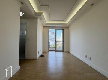 27537333-0661-420a-a657-f52e9caba483.jpeg · Apartamento de 2 quartos com 1 vaga, Andar: 5 a 8, São Lucas, perto do metrô Ora