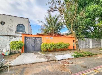 Casa 171 m², Vila Sônia, depósito. · Casa de 171 m², Vila Sônia, depósito