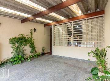 Casa (sobrado) de 160 m², Itaim Bibi, perto da estação Chucri Zaidan. · Casa (sobrado) de 160 m², Itaim Bibi, perto da estação Chucri Zaidan, quintal