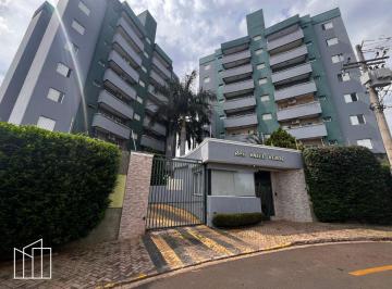 Apartamento 2 quartos com 1 vaga, Parque Gabriel, varanda, academia. · Apartamento de 2 quartos com 1 vaga, Andar: 1 a 4, Parque Gabriel, varanda, acad