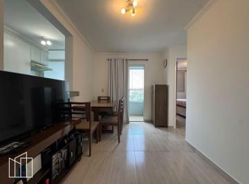 Apartamento 2 quartos com 1 vaga, São Lucas, academia. · Apartamento de 2 quartos com 1 vaga, Andar: 1 a 4, São Lucas, perto do metrô Cam