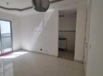 Apartamento · 50m² · 2 Quartos · 1 Vaga · Alugo - Barra Olimpica - 2 Quartos, 1 Vaga, Condomínio com Lazer Completo - Oportunidade Imperdível!