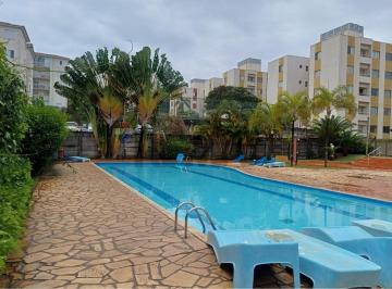 Apartamento · 59m² · 2 Quartos · 2 Vagas · Apartamento com 2 quartos para locação - Condomínio Parque dos Pássaros - Valinhos - SP