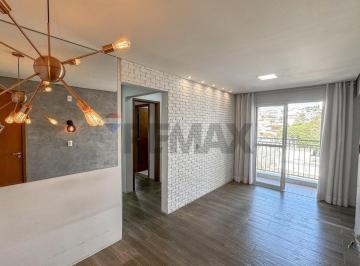 Apartamento · 68m² · 2 Quartos · 1 Vaga · Apartamento dos Sonhos em Itatiba: Conforto e Estilo - Condomínio Villa Mutton, Itatiba/SP