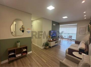 Apartamento · 86m² · 2 Quartos · 2 Vagas · Seu Novo Apartamento Moderno na Vila Progresso!