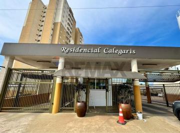 Apartamento · 71m² · 2 Quartos · 1 Vaga · Apartamento para alugar, 2 quartos, sacada e móveis planejados, 61 m², no Residencial Calegaris em P